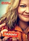Tammy (2014).jpg